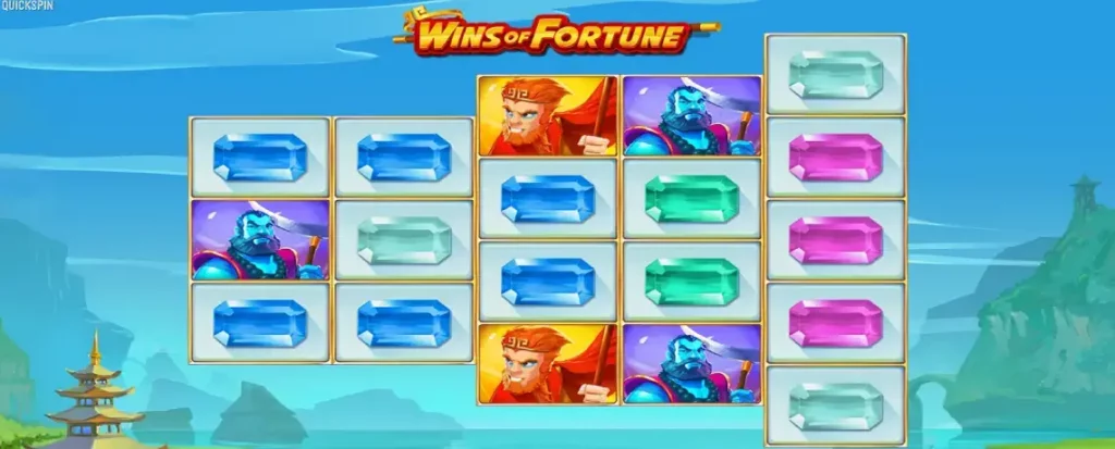 wins-of-fortune2